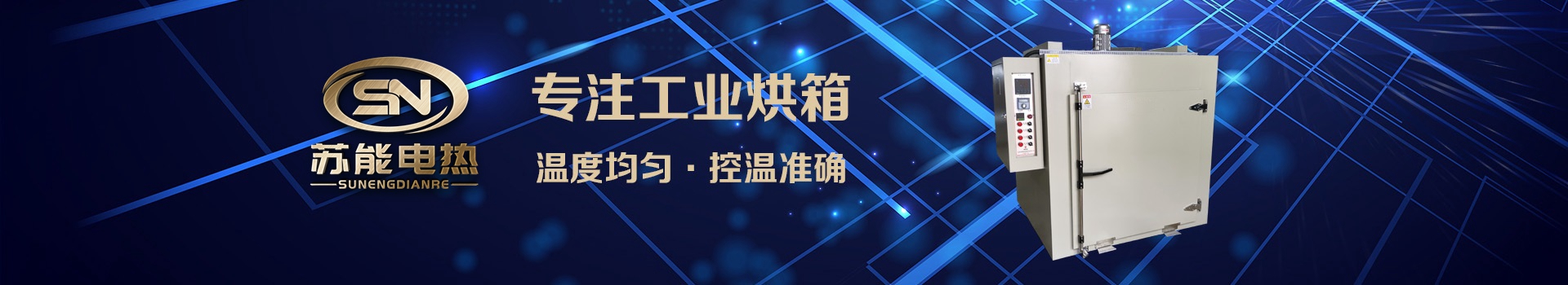 產(chǎn)品中心